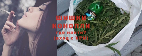 таблы Горно-Алтайск