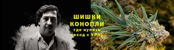 герыч Горнозаводск