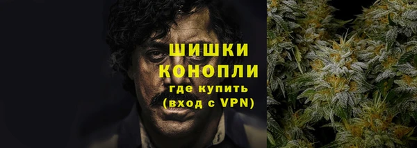 герыч Горнозаводск