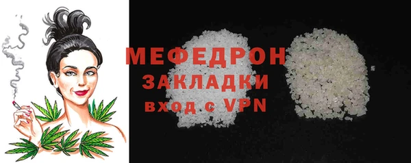 героин Горняк