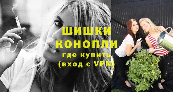 героин Горняк