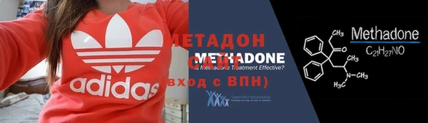 таблы Горно-Алтайск