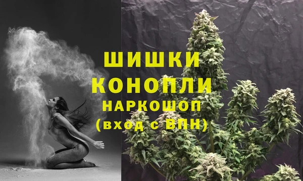 герыч Горнозаводск