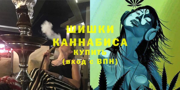 герыч Горнозаводск