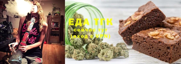 герыч Горнозаводск
