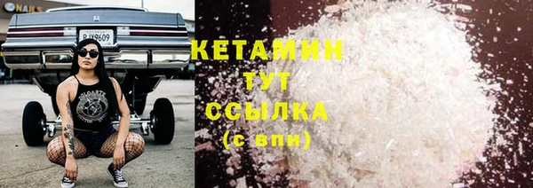 герыч Горнозаводск