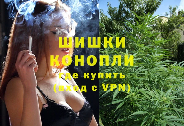 таблы Горно-Алтайск