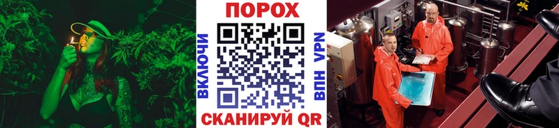 Купить где  Уссурийск  Первитин кристалл 